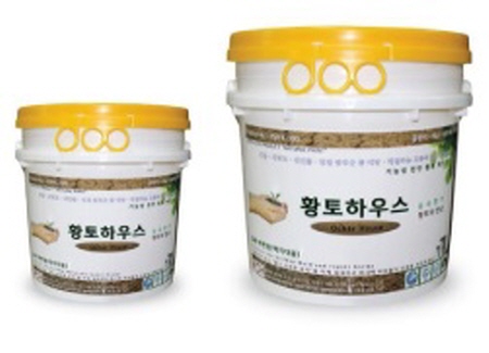 벽면전용 페인트