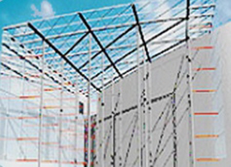 일반 구조용 강관