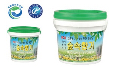 벽면전용 페인트