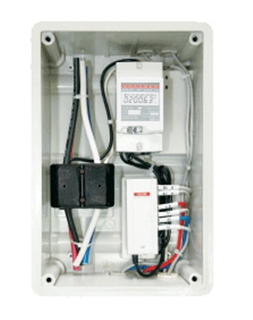 디지털 계량기함