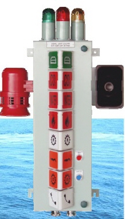 SIGNAL LIGHT COLUMN
