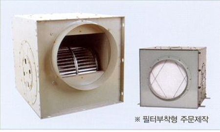 양흡힙형 스트레이트 시로코팬