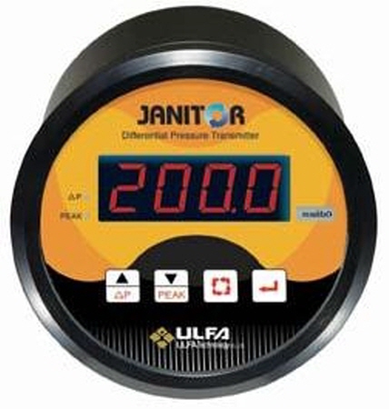 디지탈 차압 전송기