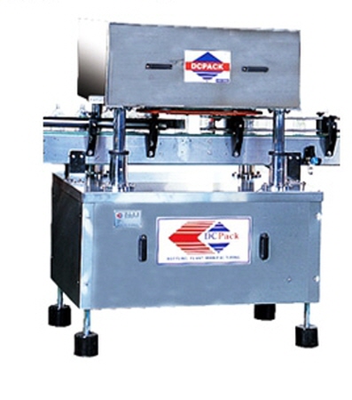 용기공금 시스템