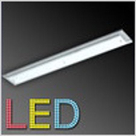 LED 주방조명
