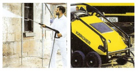 카처 고압세척기