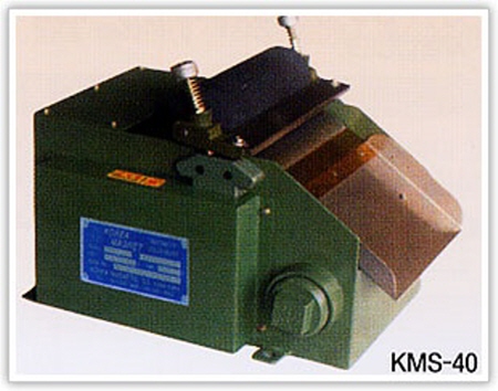 자석식 쿨랜드 세파레타