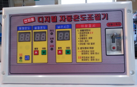 건조기 콘트롤러