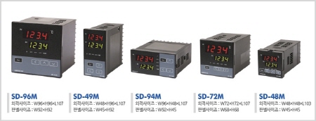온도계