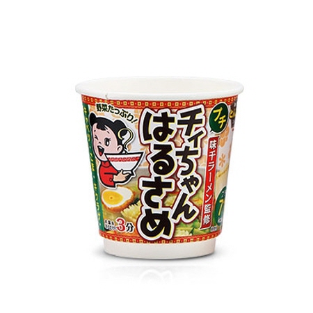 종이용기, 단열 이중용기