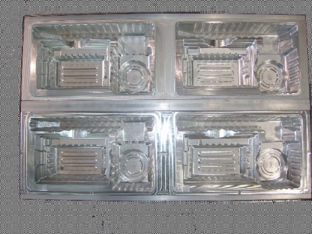 VX700/40 DMB 트레이