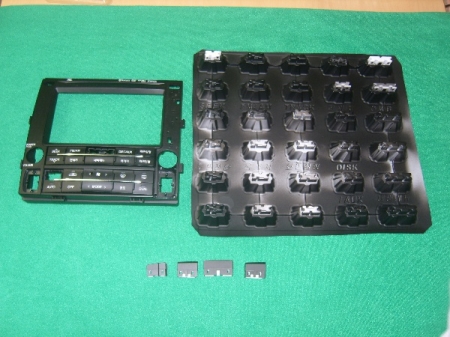 NR700 매스킹 트레이