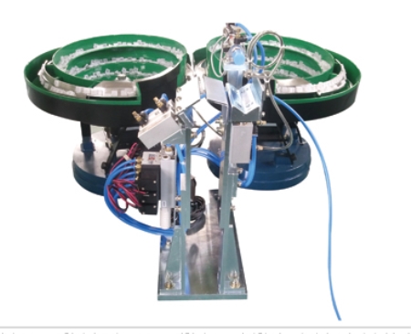 BOWL FEEDER