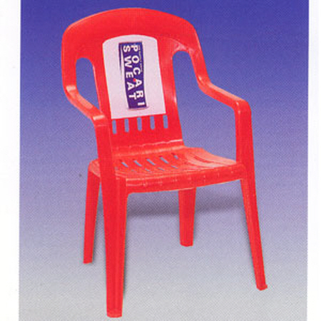 태극의자 P