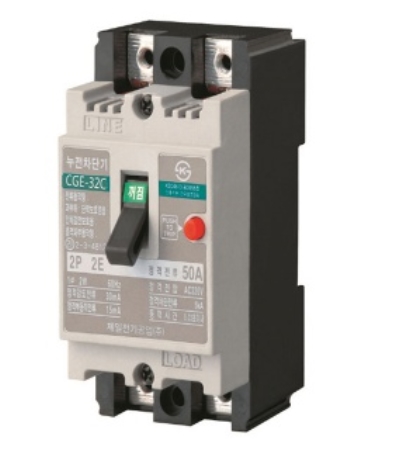 누전차단기 경제형