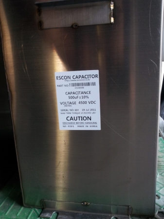 충방전용콘덴서