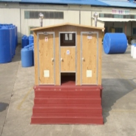 고급형 화장실 (High Quality)