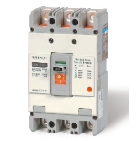 배선용차단기 고차단형
