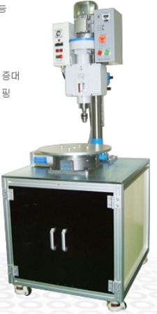 자동인덱싱 탭핑기계