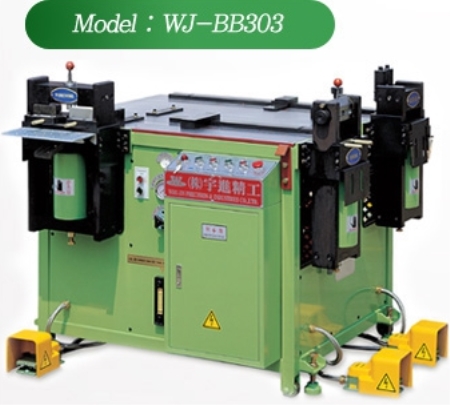 다기능 부스바 가공기