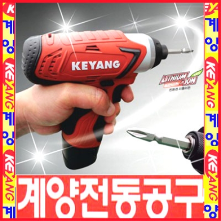 충전임팩트 드라이버 10.8V