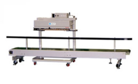 밴드실러중포장용