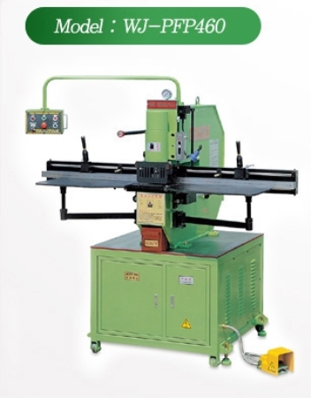 판넬 펀칭 프레스