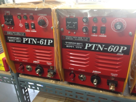 에어프라즈마절단기 콤프레샤내장형