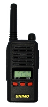 방수 생활무전기