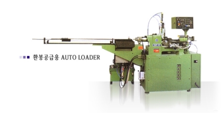 환봉 공급용 AUTO LOADER