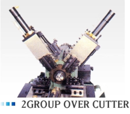 2GROUP OVER CUTTER
