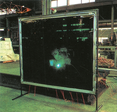 하이웰딩스크린