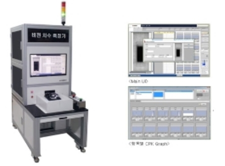 휴대폰 Glass 치수 검사장비