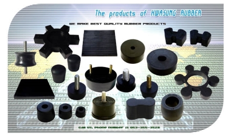 볼트방진고무(한쪽)