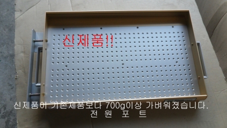 최신형! 씨앗종자 파종기