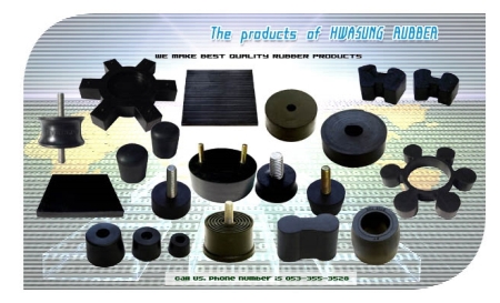 볼트방진고무(양쪽)