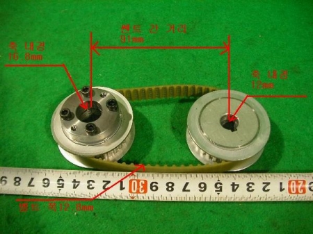 2254/알루미늄 타이밍 벨트