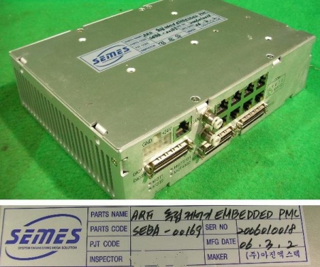 3959 / ARF 독립제어기, EMBEDDED PMC