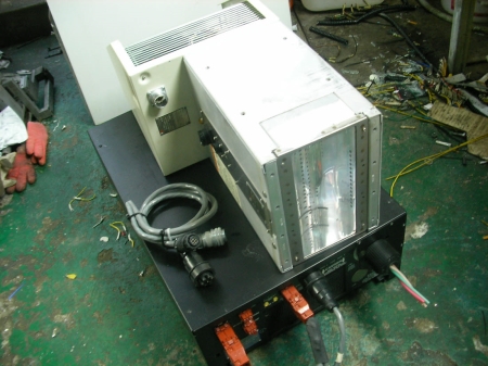 2350/ FUSION UV (미국),  무전극 램프