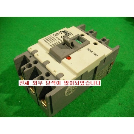 24587/LG.배선용차단기