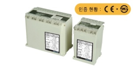 교류전류 변환기