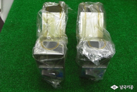 마그네틱 V-블럭