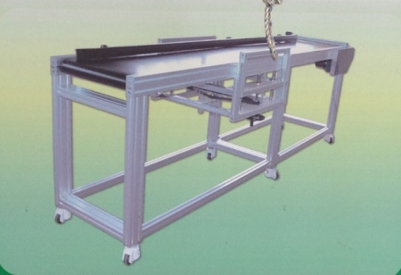 알루미늄프로파일시스템