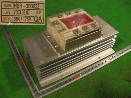 51582/ HSR-3D302Z 냉각판