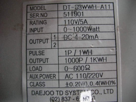67292/ 용도미상 전기전자 부품