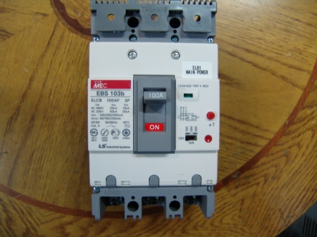 중고 LS 누전차단기