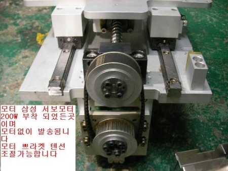 2978 / 엑추레이더 LM 가이드, 삼성 서보모터 부착되어있는제품입니다