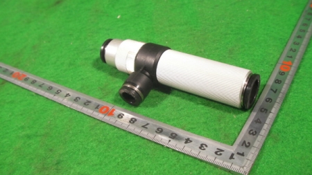 50296/ 공압 냉각기