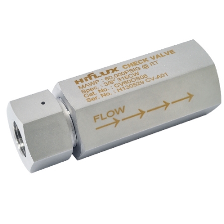 하이플럭스 고압 체크밸브