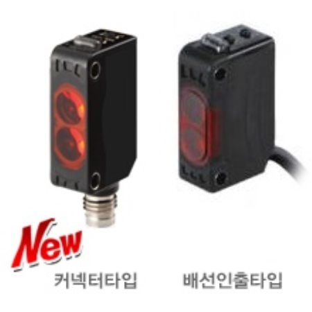 포토센서